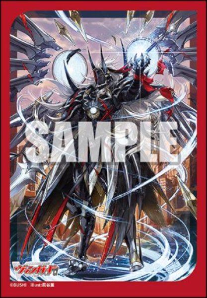 『カードファイト!! ヴァンガード』ブシロード スリーブコレクション ミニ Vol.782『ユースベルク“破天黎騎・再鍛”』(70枚入り)